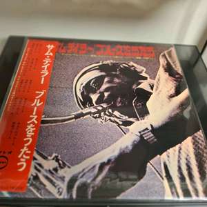 샘 테일러 Sam Taylor 색소폰 연주곡 엘피 LP