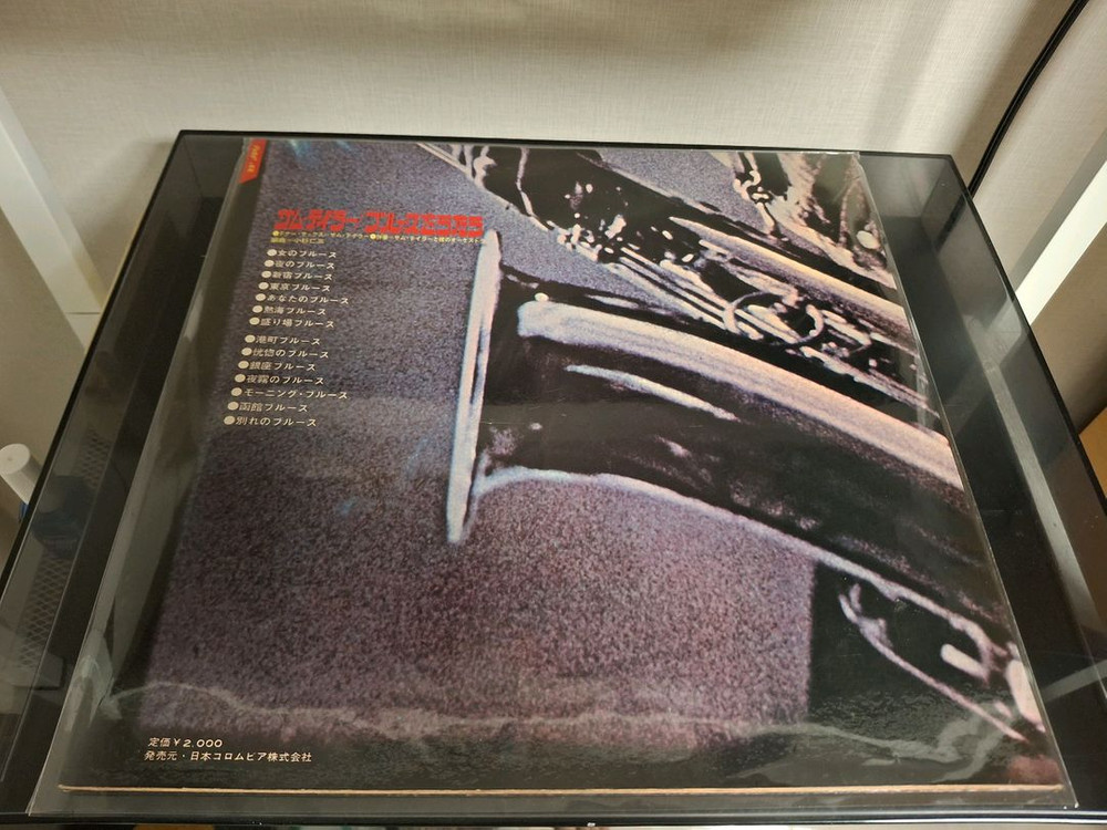 샘 테일러 Sam Taylor 색소폰 연주곡 엘피 LP--1