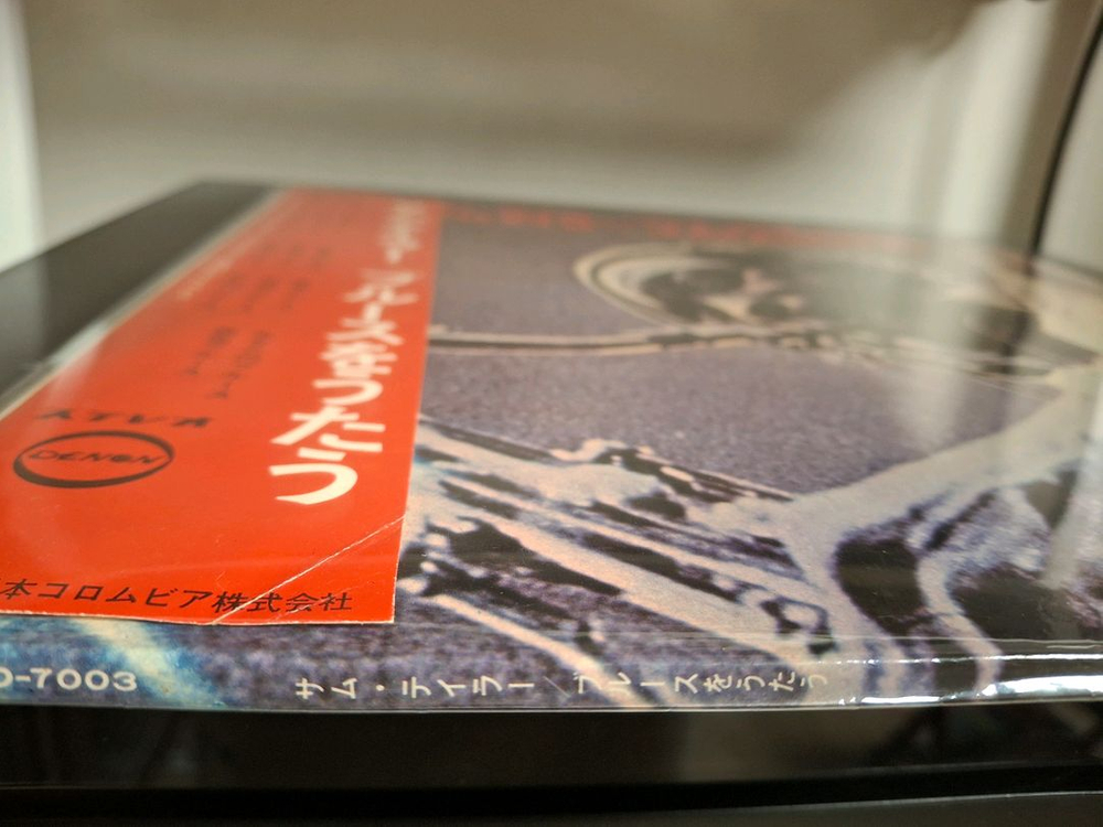 샘 테일러 Sam Taylor 색소폰 연주곡 엘피 LP--2