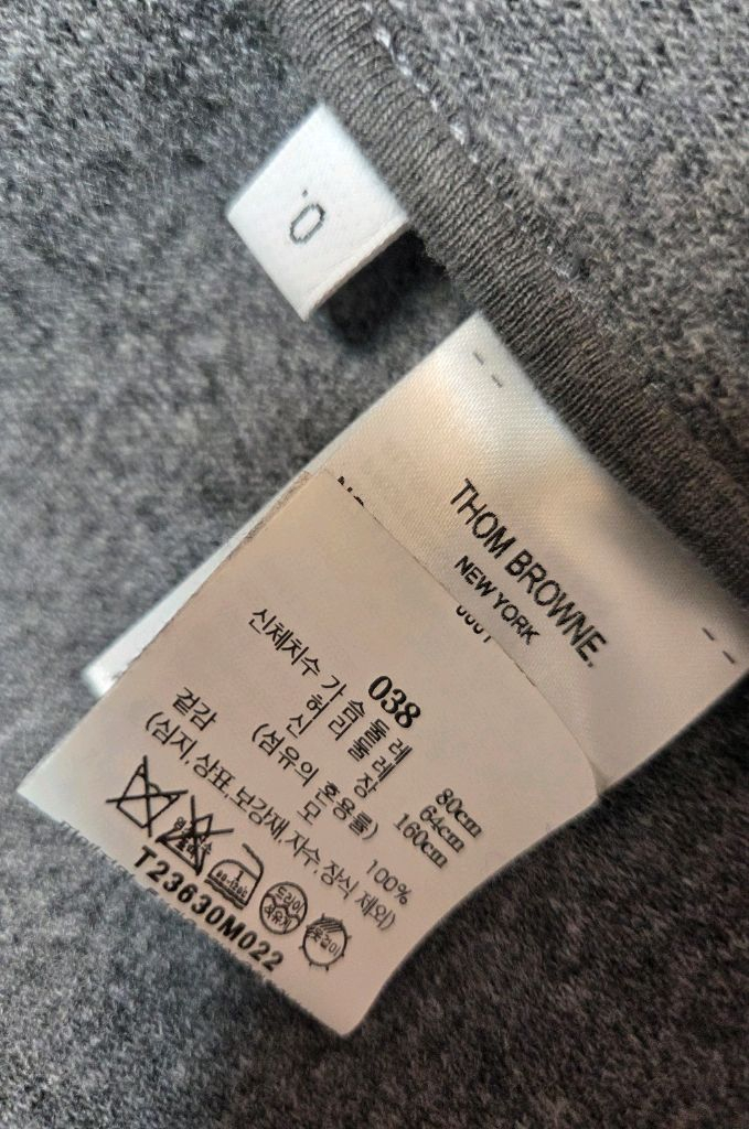 톰브라운 울 라운드카라 코트--4