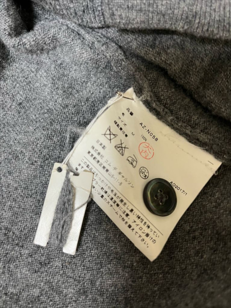 (남녀공용) 플레이 꼼데가르송 더블 하트 가디건 그레이--7