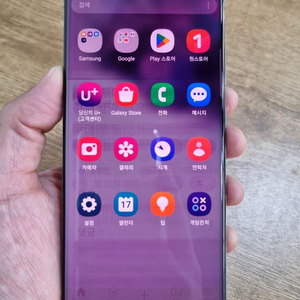 갤럭시S20플러스 그레이 256GB LG공기계 중고폰 최저가 당일발송