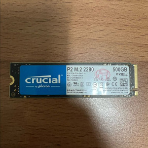 크루셜 CT500 M.2 nvme 500gb 팝니다
