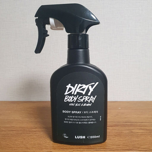 러쉬 더티 바디 스프레이 이미지