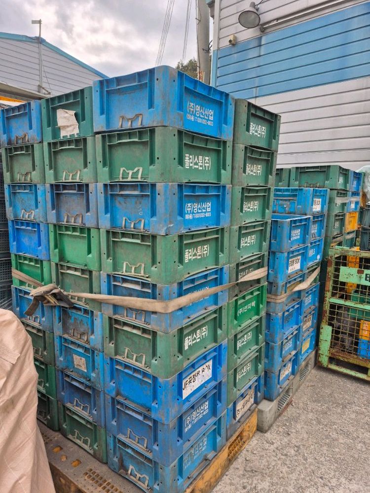 콘티박스 개당2000원 이미지