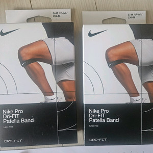 나이키 무릎보호대 슬개골보호대 나이키 파텔라 러닝 등산 마라톤 배구 축구 야구