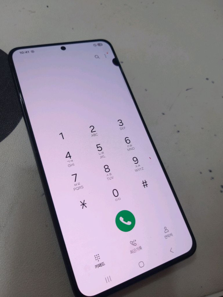 갤럭시S21플러스 256기가--2