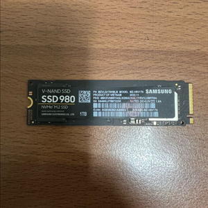 삼성 980 M.2 nvme 1tb 팝니다