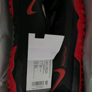 새제품 나이키 팬텀 GT 아카데미 TF 풋살화 축구화 블랙 레드 265cm CK8470-060