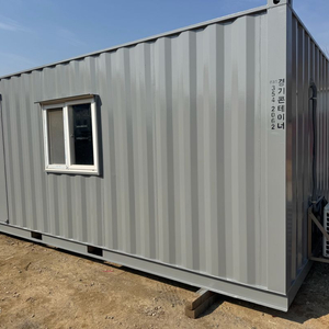 중고컨테이너 3*6 에어컨포함 이미지