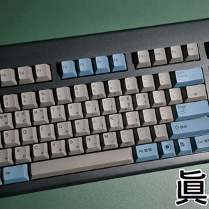 (*단종) 리얼포스 10th 한정판 저소음 차등 토프레 무접점 키보드 이미지