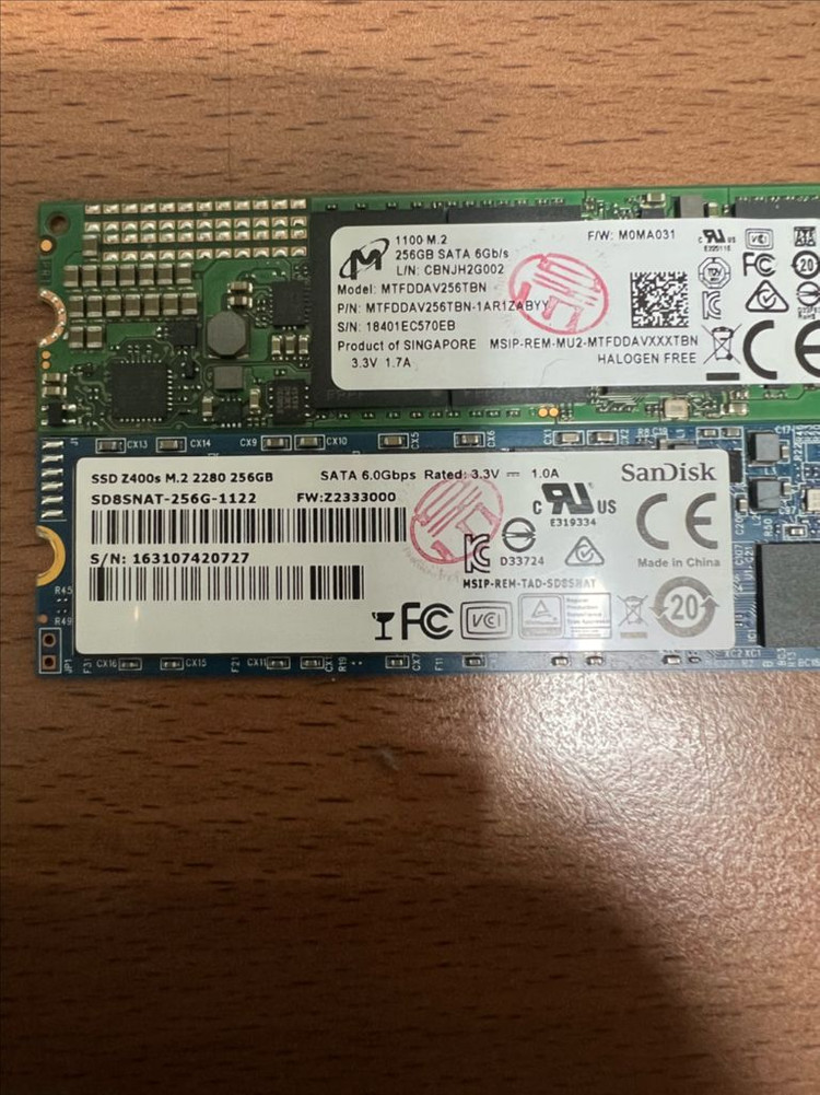 외산 M.2 SATA 256gb 팝니다--2