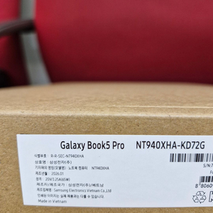 삼성 갤럭시북5 프로 NT940XHA-KD72G SS급