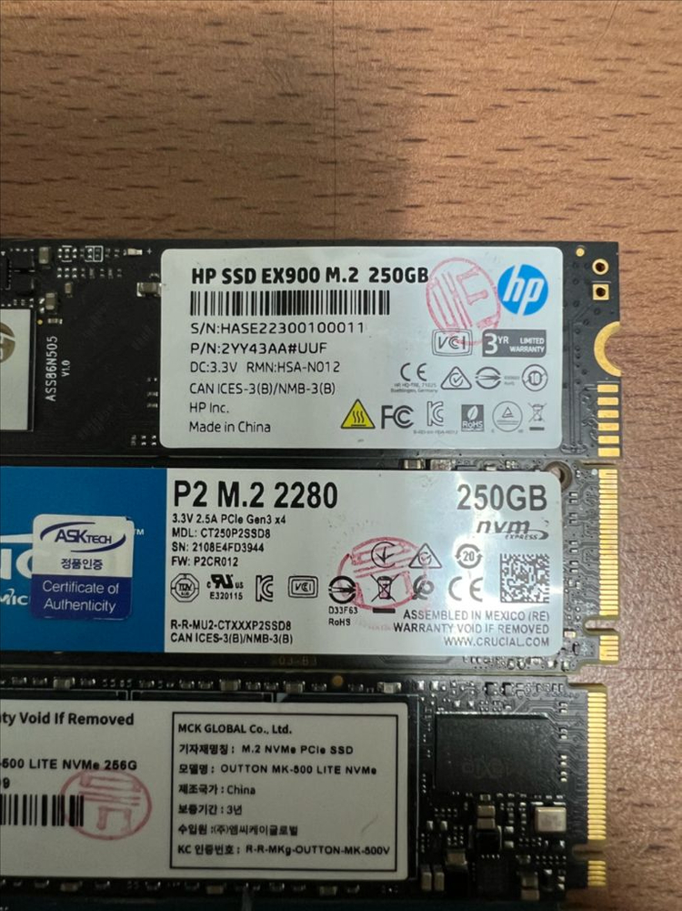 외산 M.2 NVME 250~256gb 팝니다--1