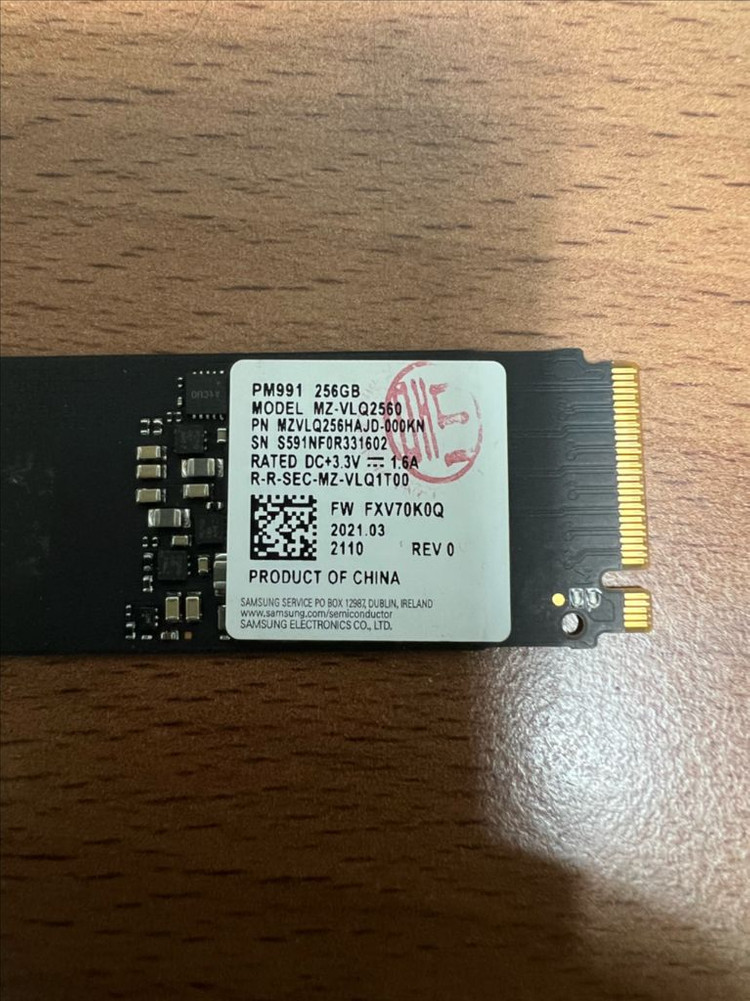 삼성 PM991 M.2 NVME 256gb 팝니다--1