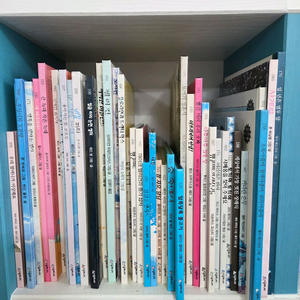 시공주니어 네버랜드 세계의 걸작그림책 전208권 택배비포함