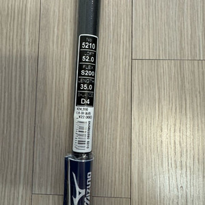 미즈노 s23 웨지 52도 다이나믹골드 s200 새상품 이미지