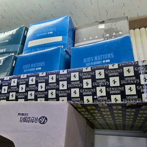 페라리 벤틀리 닛산 볼보 수입차 부품 이미지