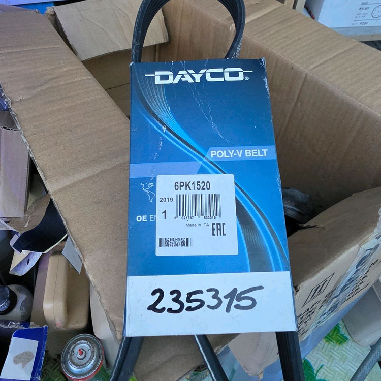 페라리 벤틀리 닛산 볼보 수입차 부품 이미지