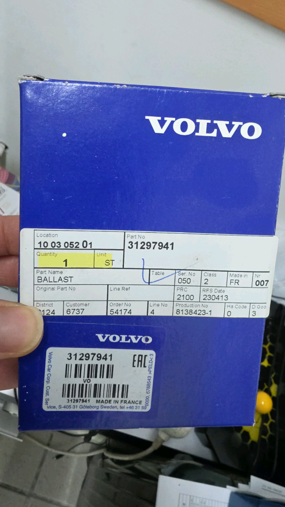 페라리 벤틀리 닛산 볼보 수입차 부품 이미지