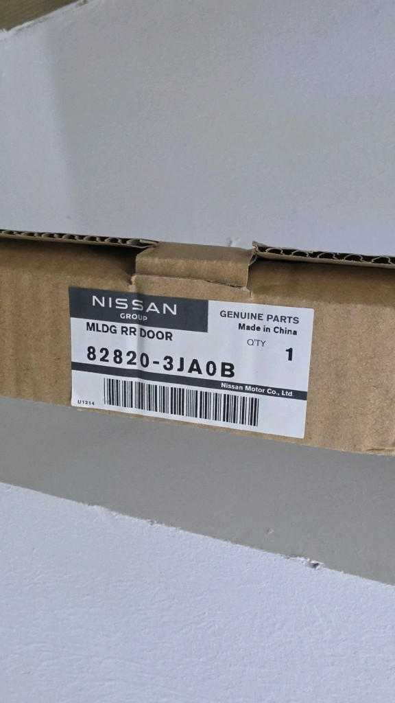 페라리 벤틀리 닛산 볼보 수입차 부품 이미지