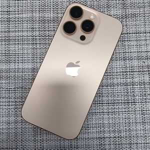 (외관SSS급) 아이폰16프로 256G 데저트 배터리100% 액정무기스 검수완료 가성비폰 80만팝니다@