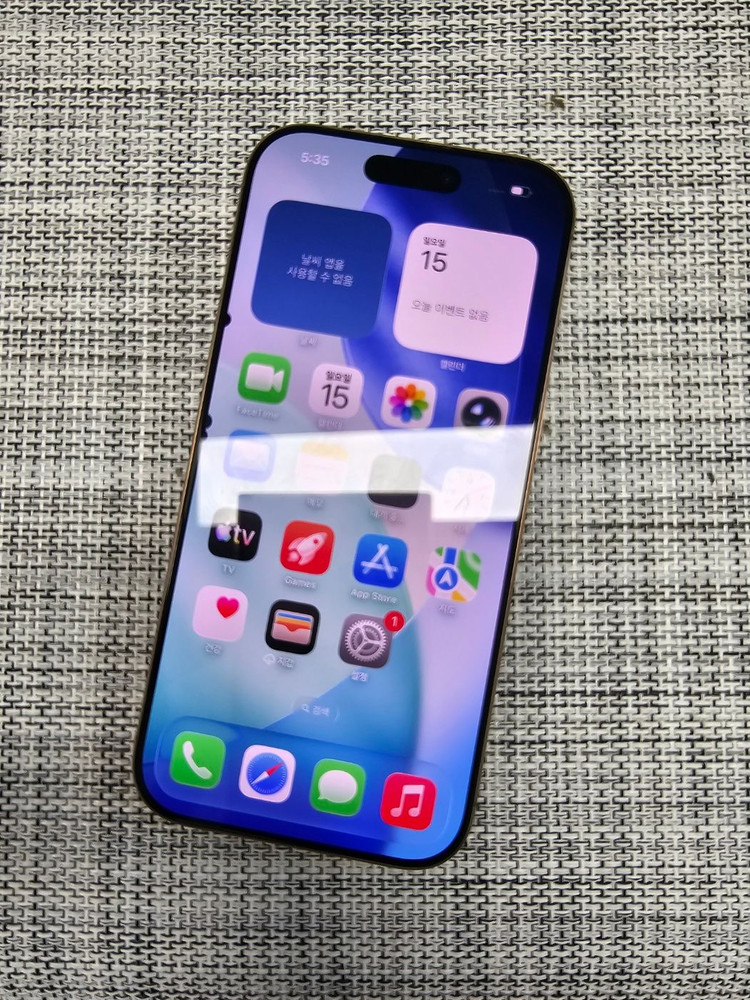 (외관SSS급) 아이폰16프로 256G 데저트 배터리100% 액정무기스 검수완료 가성비폰 80만팝니다@--1