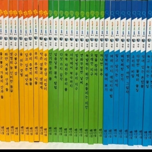교원 솔루토이 과학 전집 34권 CD 12개 포함 이미지