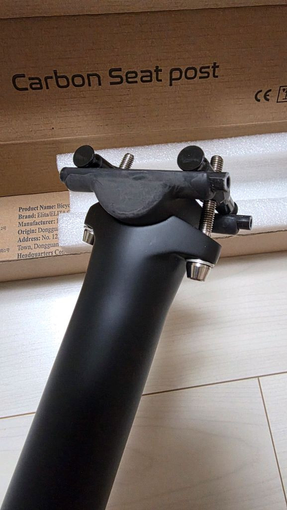 [새상품] 풀카본 싯포스트 mtb 안장봉 초경량 산악자전거--1