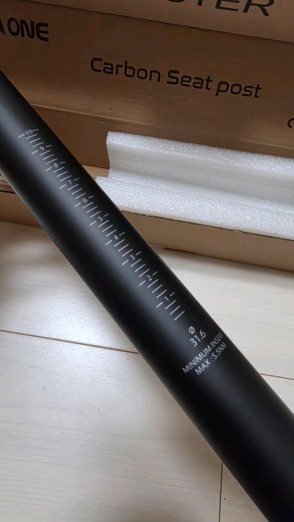 [새상품] 풀카본 싯포스트 mtb 안장봉 초경량 산악자전거--2