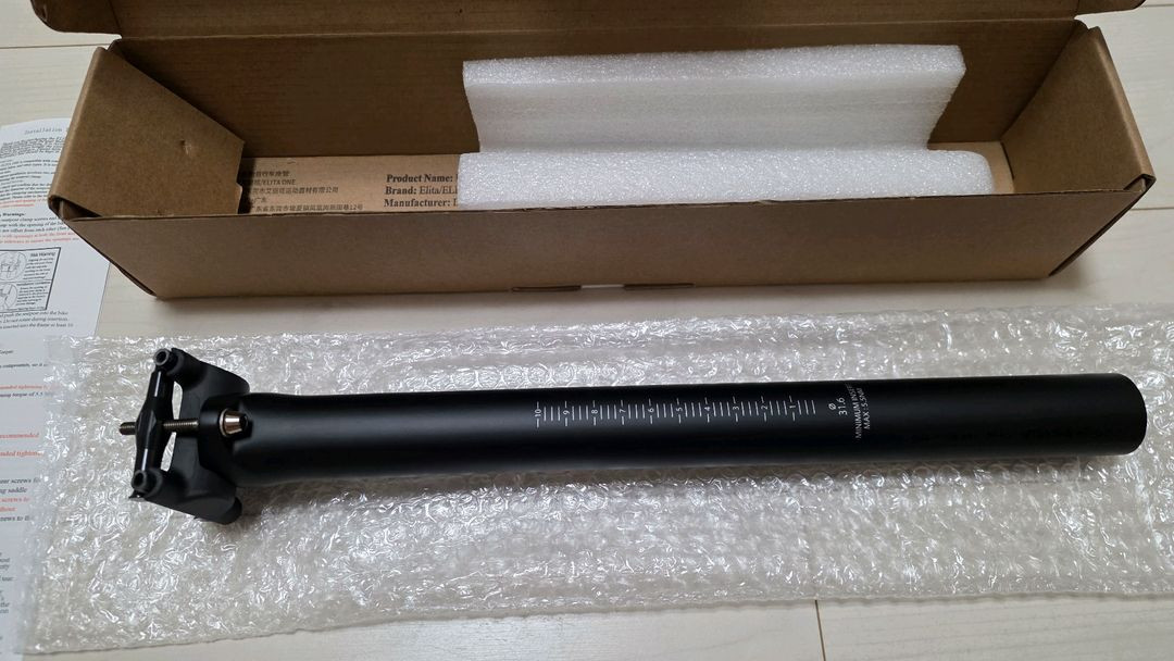 [새상품] 풀카본 싯포스트 mtb 안장봉 초경량 산악자전거--3