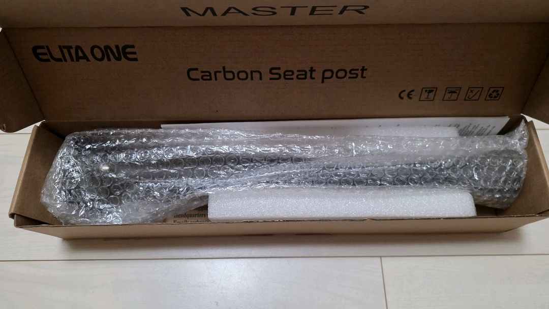 [새상품] 풀카본 싯포스트 mtb 안장봉 초경량 산악자전거--4