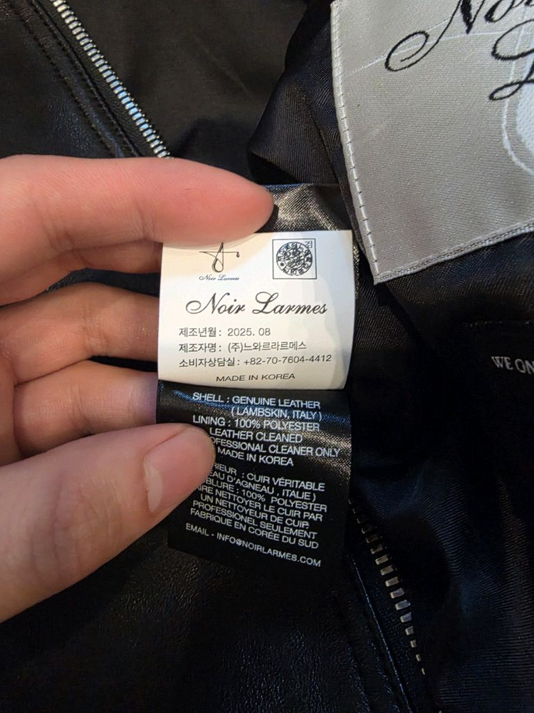 26ss 느와르 라르메스 세미오버 자켓 #4 46사이즈 이미지