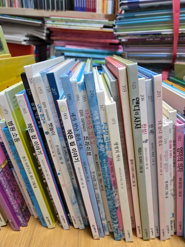 시공주니어 네버랜드세계걸작베스트102권 이미지