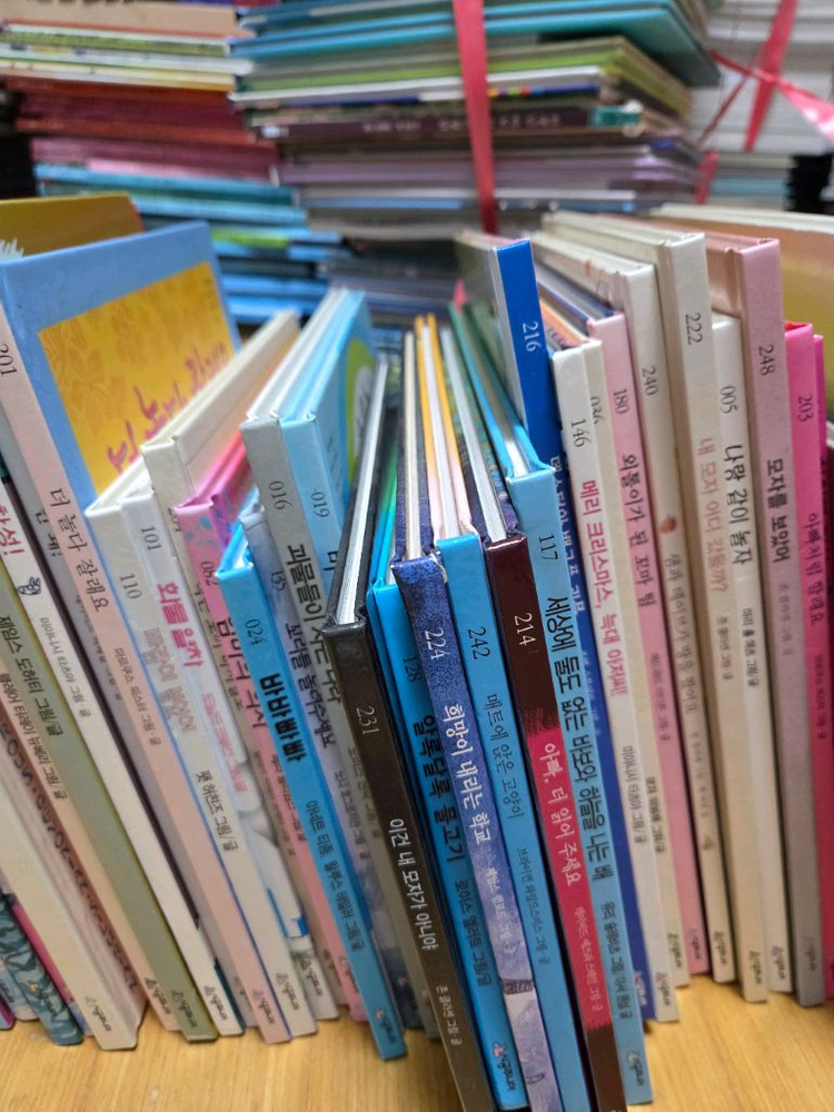 시공주니어 네버랜드세계걸작베스트102권 이미지