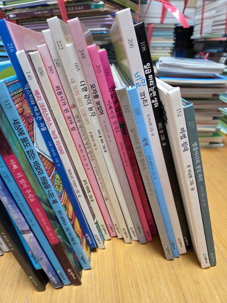 시공주니어 네버랜드세계걸작베스트102권 이미지