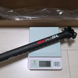 [새상품] 풀카본 싯포스트 경량 안장봉 로드자전거 픽시