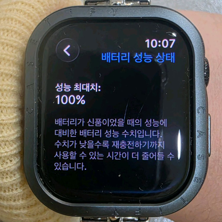 애플워치10 42mm 제트블랙 GPS 이미지