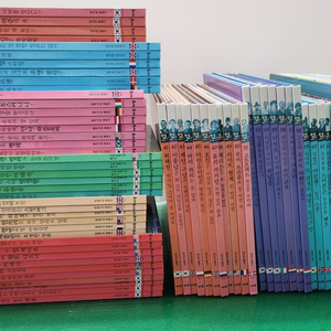 아람-인물 세미나(전-74권/특AA급-진열수준에 가까운책) 이미지