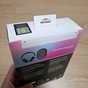 BOSE 보스 QC 울트라 노이즈캔슬링 헤드폰 블랙 미개봉 판매합니다. 이미지
