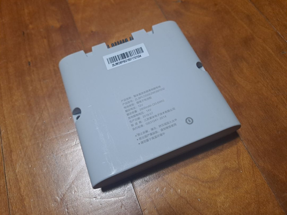 부품용 리필용/ 스마트미 샤오미 선풍기 배터리--1