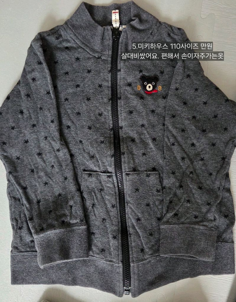 2t 3t 4t (폴로,닥스,나이키,조던,뉴발,베베드피노) 이미지