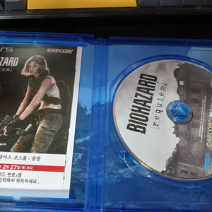 ps5 바이오하자드 레퀴엠