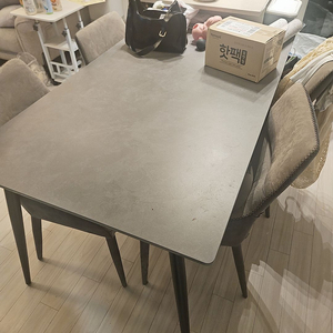 4인용 식탁 의자 세트