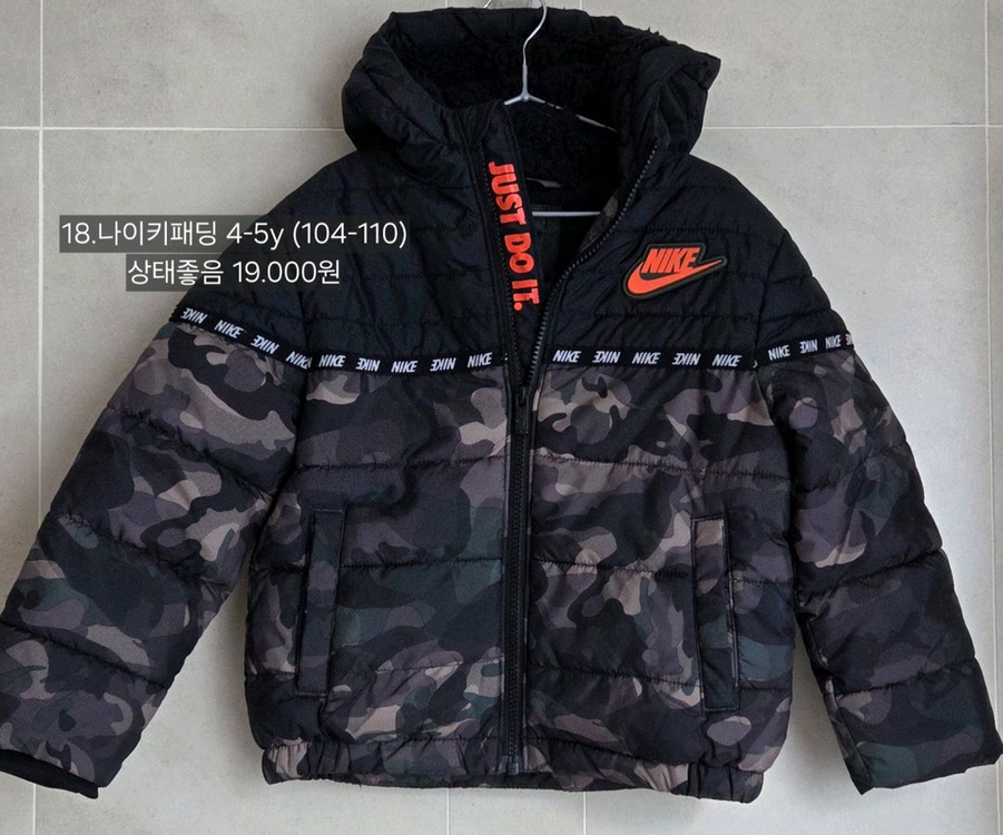 4t 5t 110 120 키즈(폴로,닥스,나이키,조던,뉴발,베베드피노) 이미지