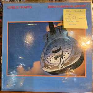 Dire Straits.brothers in arms.85.성음.NM+/NM+.민트급LP
