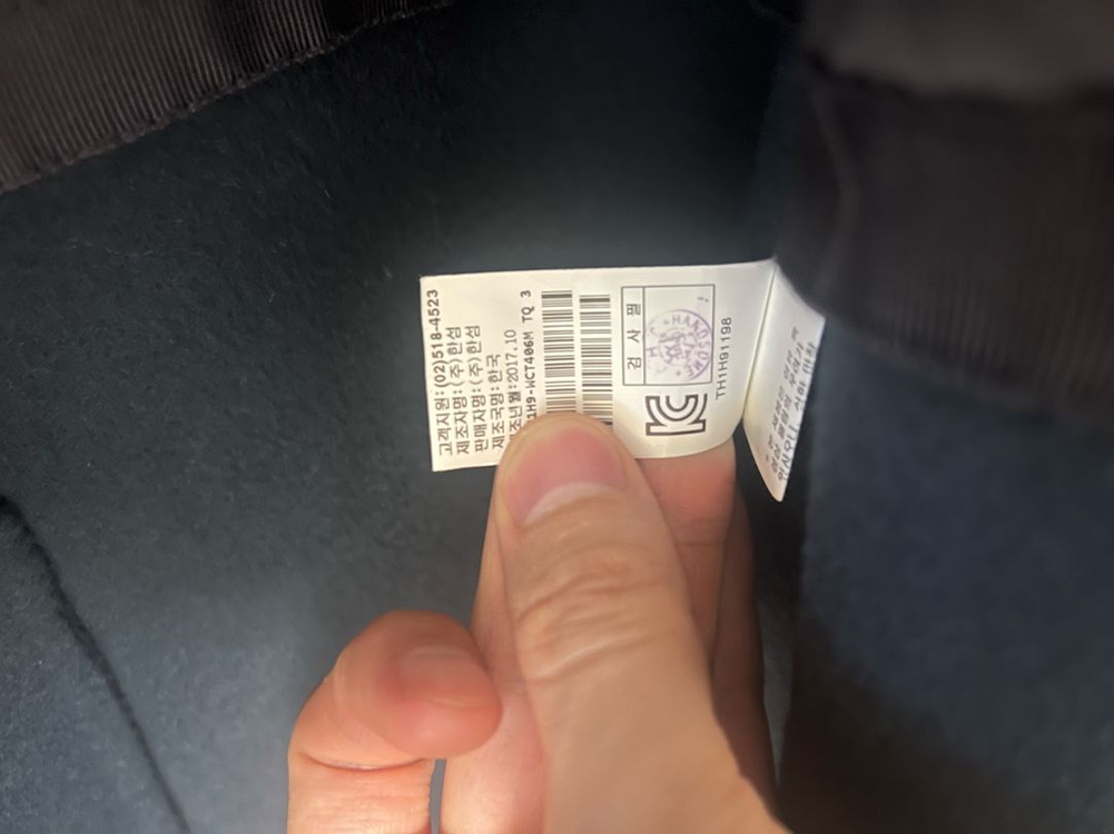 타임옴므 핸드메이드 더블코트 105 사이즈 판매 이미지