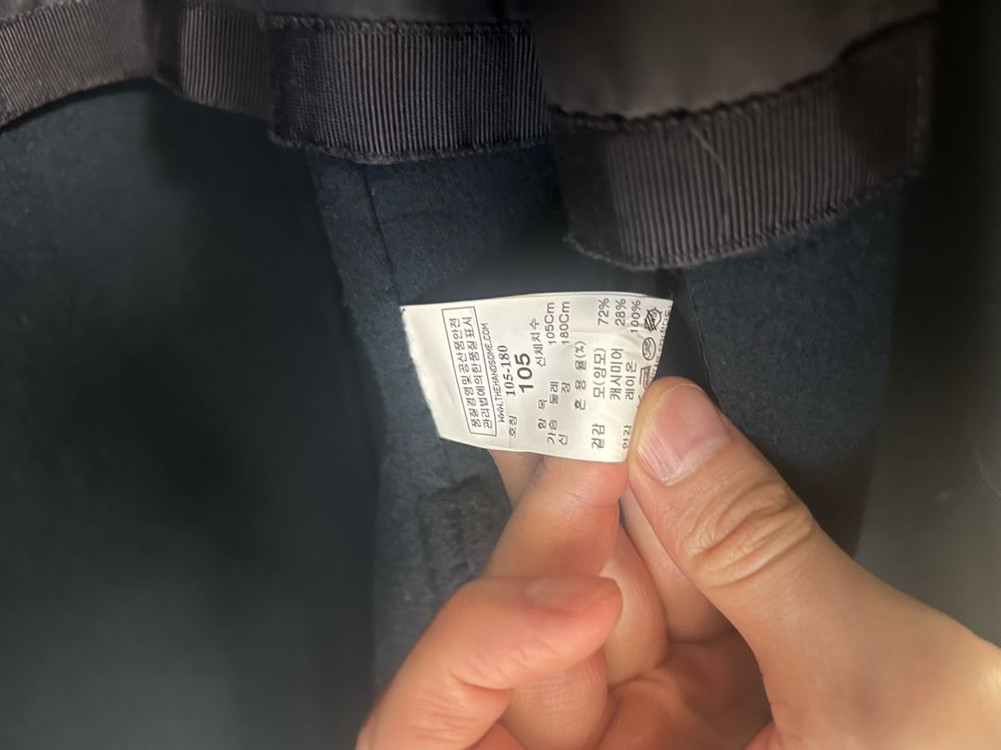 타임옴므 핸드메이드 더블코트 105 사이즈 판매 이미지