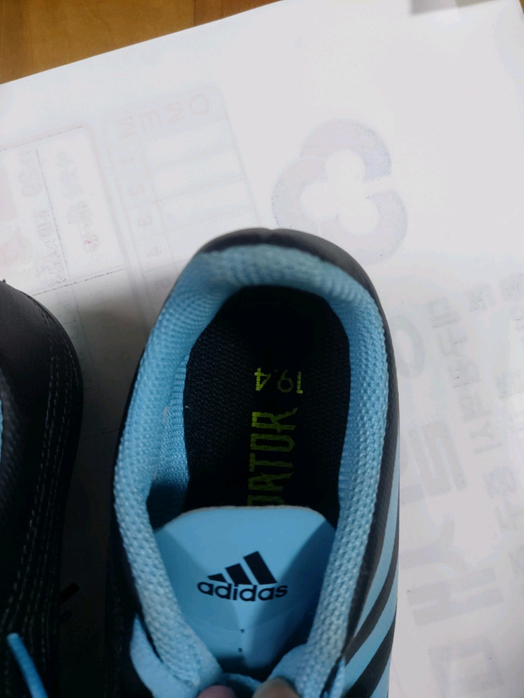 아디다스키즈 아동축구화210~215사이즈 이미지