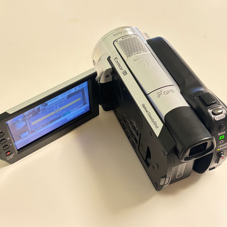 소니 HDR XR 500V 빈티지 캠코더 실버 이미지